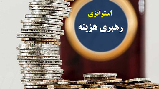 خرید عمده گل محمدی خشک صادراتی